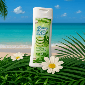 ครีมอาบน้ำสมุนไพรไล่ยุง5