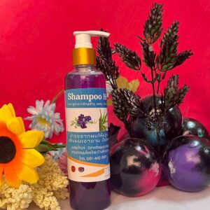 แชมพูอัญชัน3